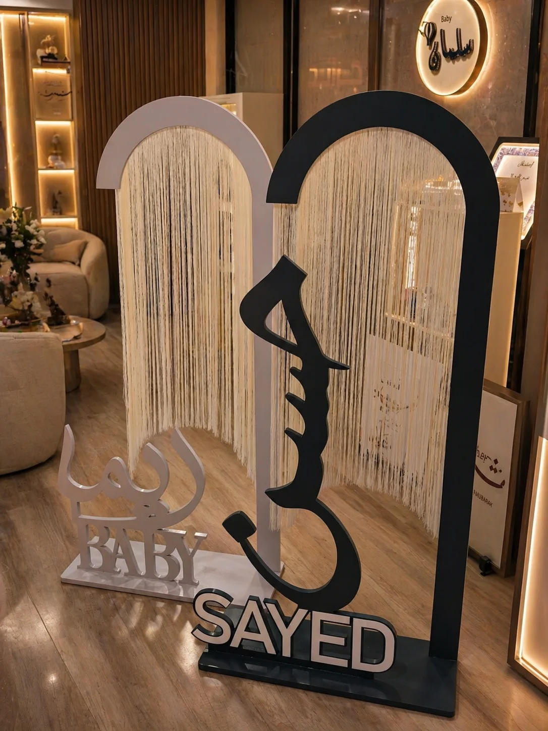 استاند الهدب