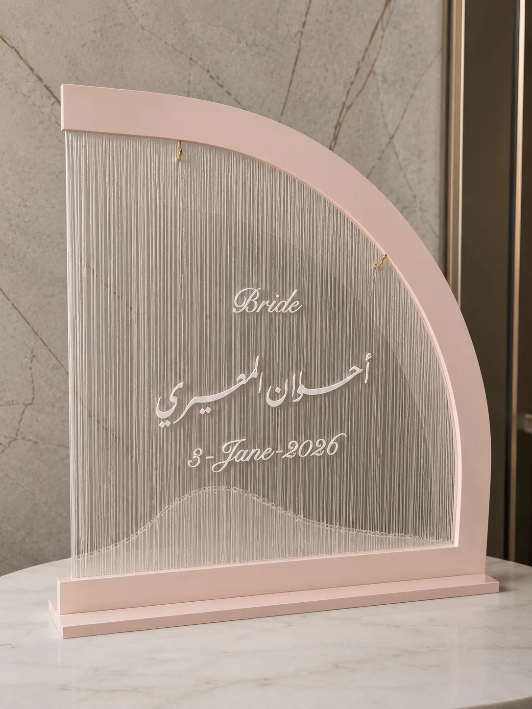 استاند الطوله المميز بالهدب متاح الوان كثيره