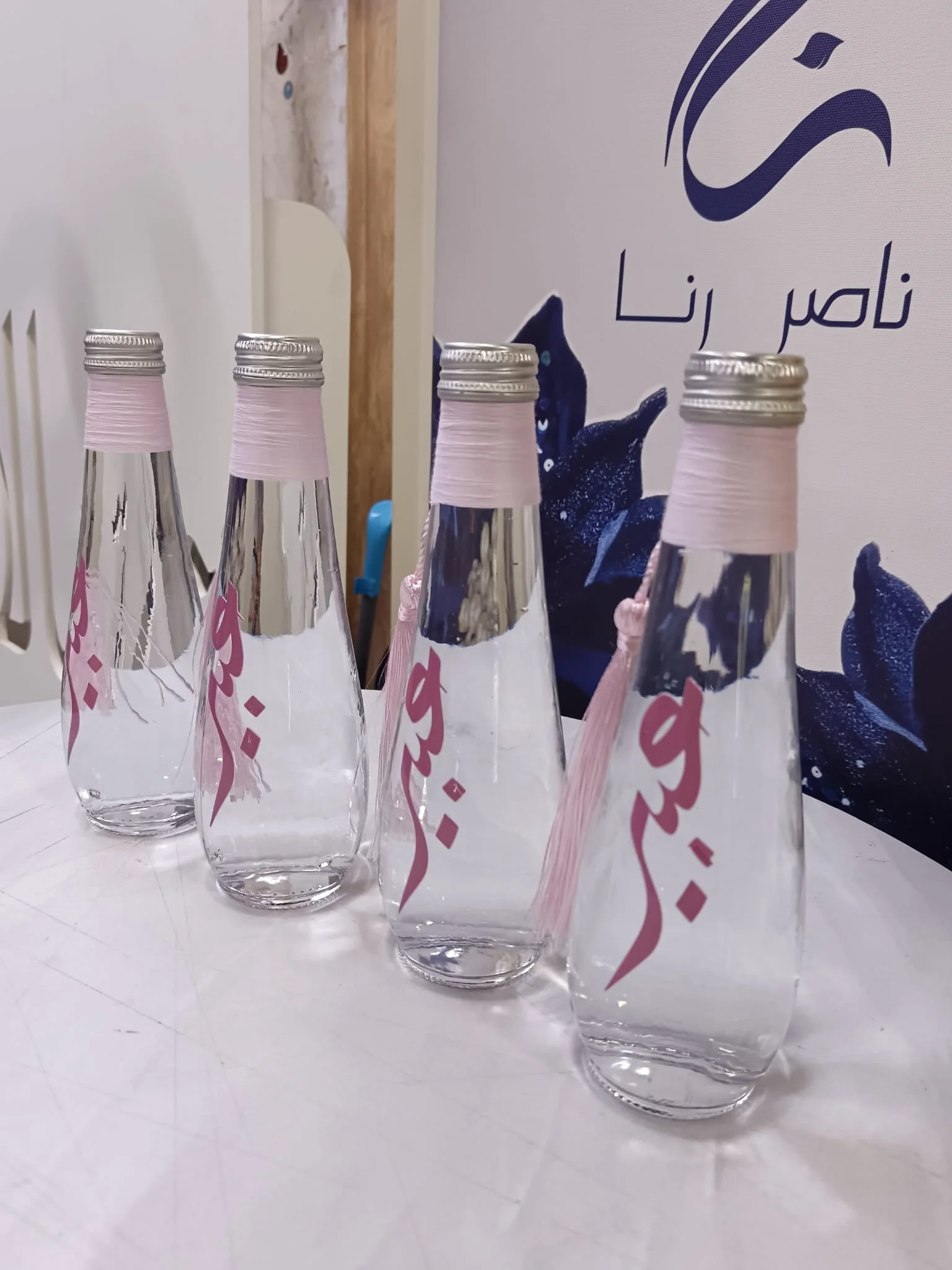 ماي نوفا مع طباعه ودندوشه