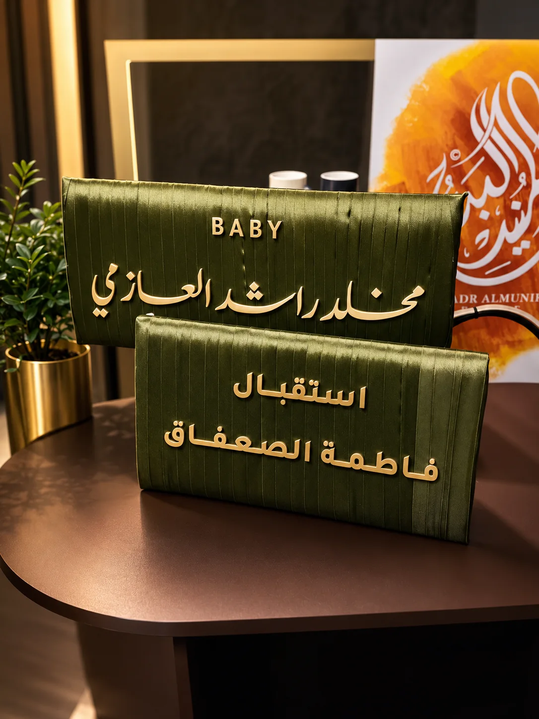 لوحات للطاوله
