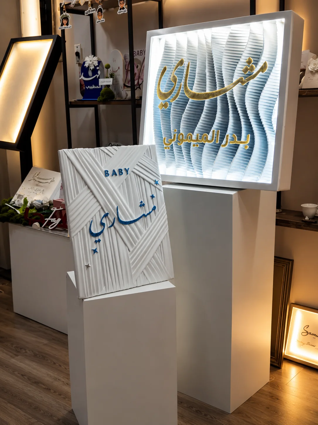 استاند الثري دي
